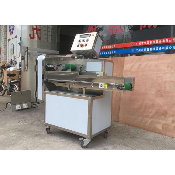 Leafy Vegetable Processing Equipment Electric Tobacco Cutting Machine