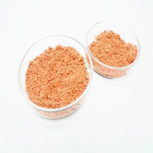 Wholesale Customized Cerium Oxide Polishing Powder For Optical Glass from china suppliers