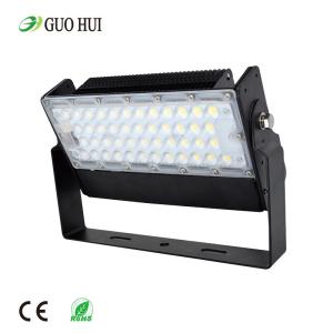 Wholesale Aluminum High Power Led Flood Light Various Optics Beam Angle For School Playground from china suppliers