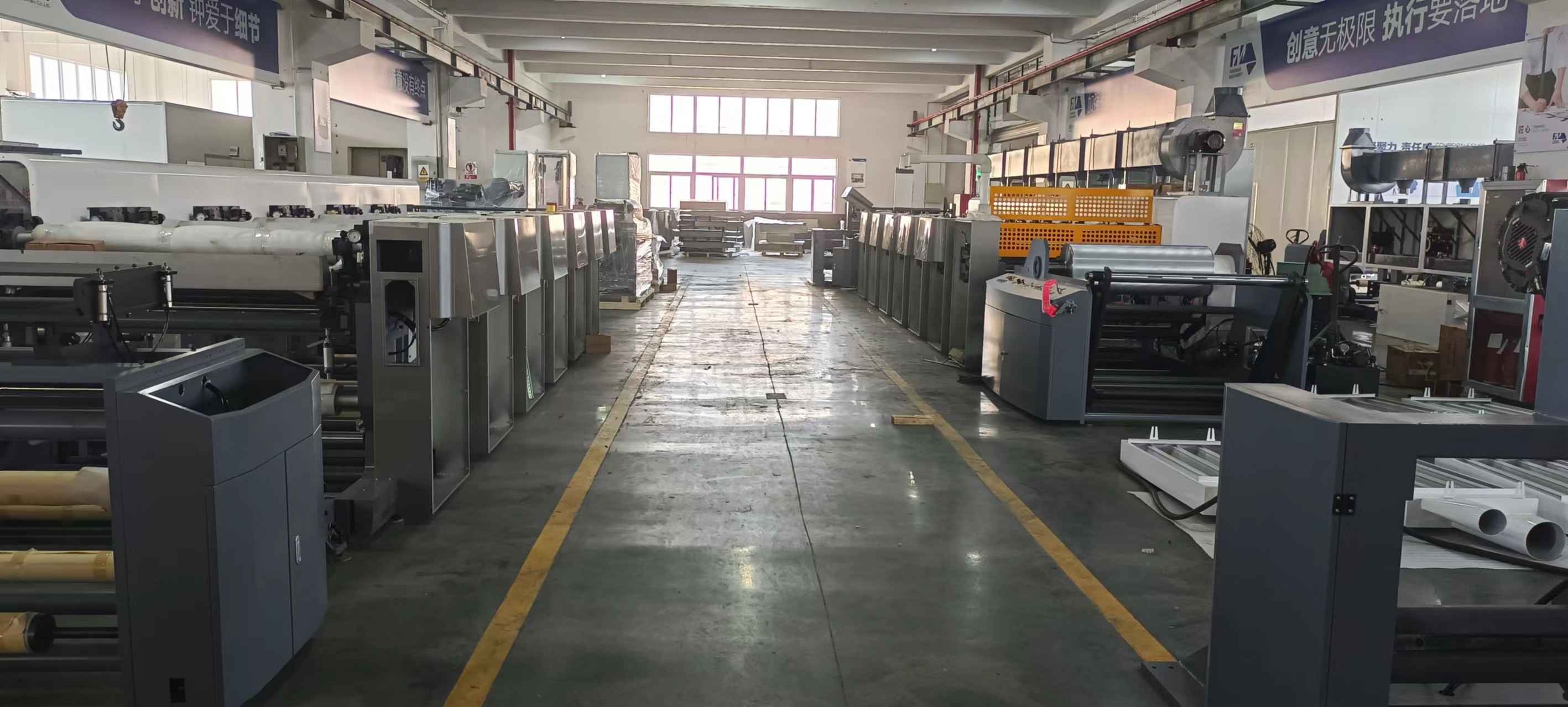 FM-CS Servo Driving Flexo Printing Machine with Embossing Structure Rotary Letterpress