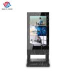 3000nits Outdoor LCD Digital Signage