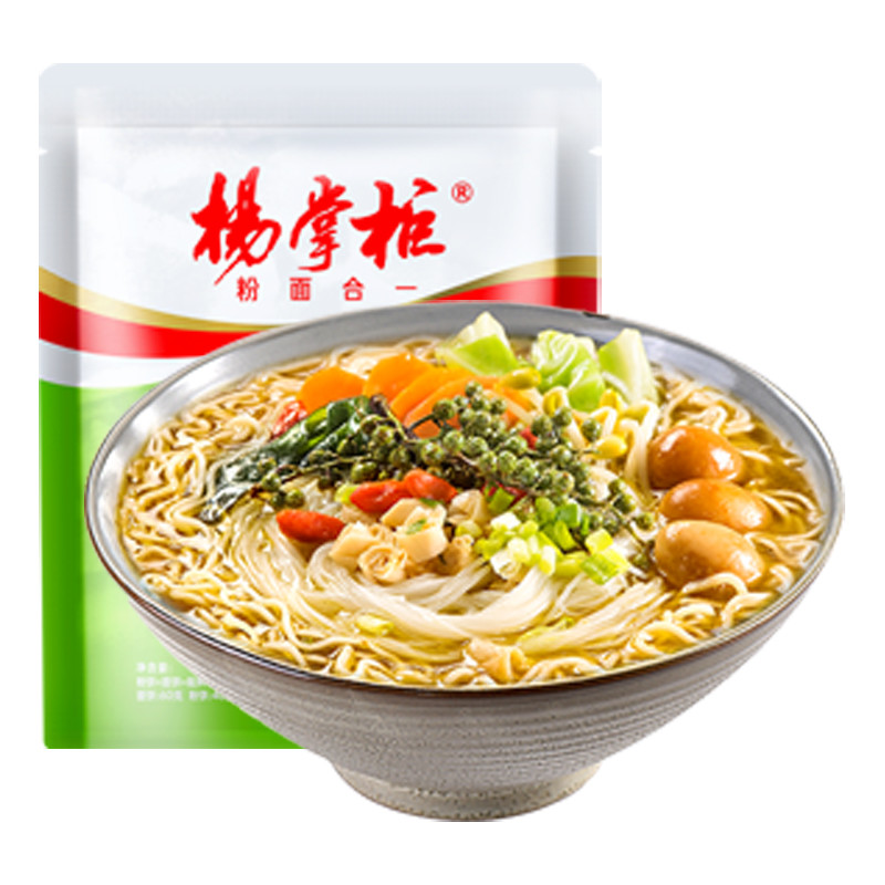 HACCP ISO9001 Instant Noodles Vermicelli Bag OEM Rattan Pepper Boiling Fish Flavor