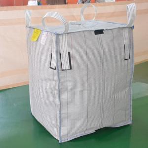 Wholesale Construction Cement Jumbo Bags Flat Bottom 1 Ton Bulk Bag With Printing from china suppliers