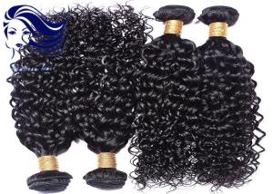 Wholesale Virgin Remy Hair Extensions Real Human Hair , Virgin Weave Hair Extension from china suppliers