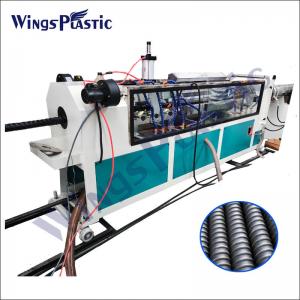 Wholesale HDPE LDPE PVC Pipe Manufacturing Machine Spiral PE Corrugated Pipe Extrusion Line from china suppliers