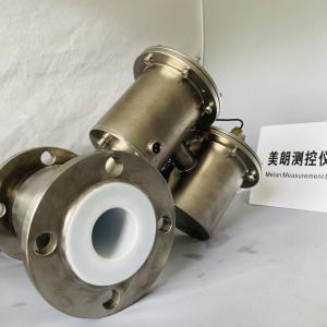 Wholesale Battery Operated Magnetic Flowmeters Acid Resistant Flow Meters from china suppliers