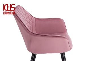 Wholesale Anticorrosion Fabric Dining Room Chairs Modern Scandinavian Furniture Upholstered Velvet from china suppliers