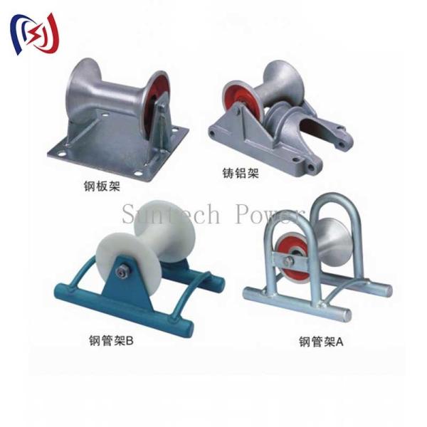 Underground 5KN Casting Aluminum Carrier Underground Cable Installation