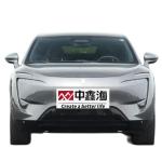2022 top supply A Vita 11 Ultra-Long Battery Life Ternary Lithium Battery Pure