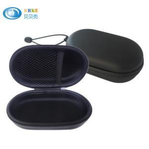 Wholesale Portable PU Leather Hard EVA Headphone Case Carrying For MP3 Earphone from china suppliers