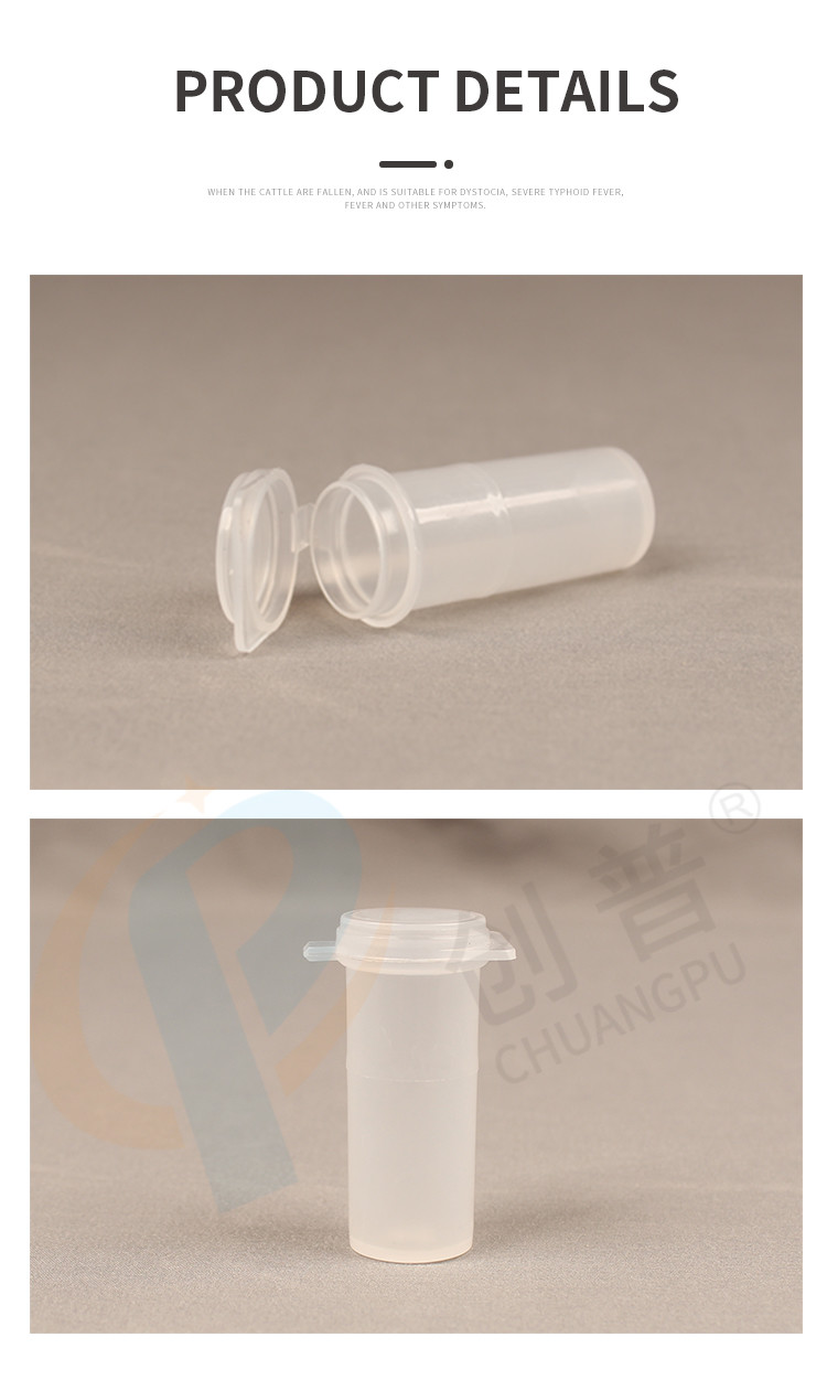 HL-MP47G Dairy Milking Milk Sampler High Performance