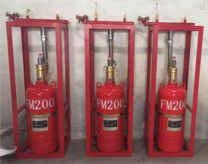 Wholesale Insulated Fm200 Fire Suppression System Without Pollution For Computer Room from china suppliers