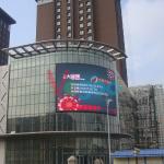 P4 Outdoor Full color LED Display