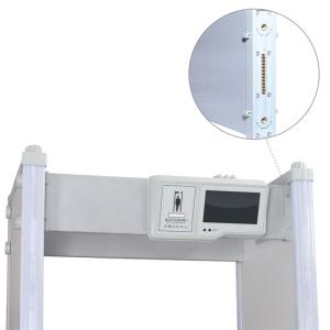 Wholesale Military Base Security Archway Metal Detector Walk Through 100 Working Frequency from china suppliers