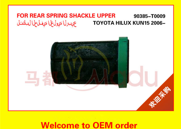 Auto Spring Bushing for Hilux Vigo KUN15 4WD 90385-T0009