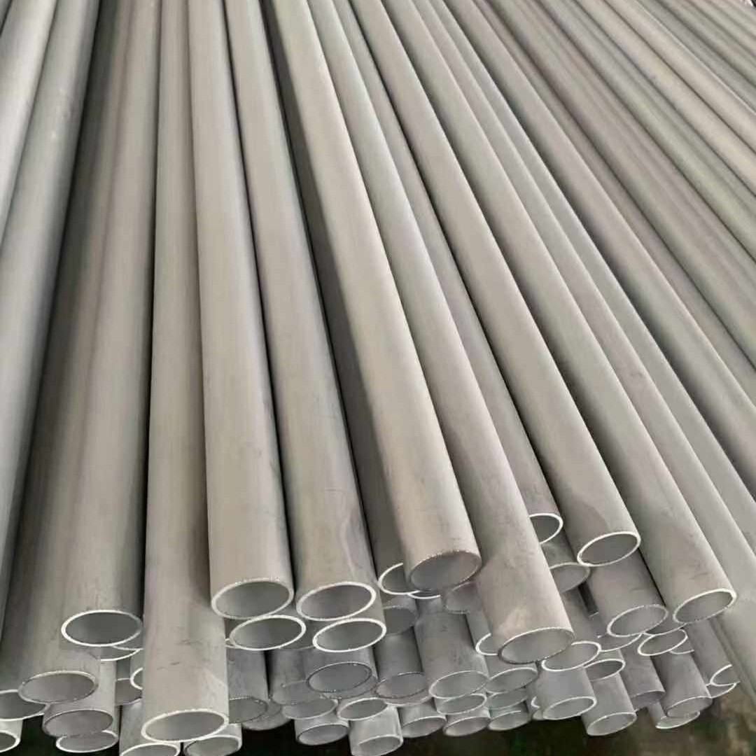 Nickel Alloy UNS N08904 Stainless Steel 904L Hollow Bar Round Pipe