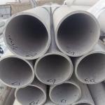 ASTM JIS 316 316L SUS316L 1.4404 Stainless Steel Pipe / SS Pipe Tube OD6 - 426mm
