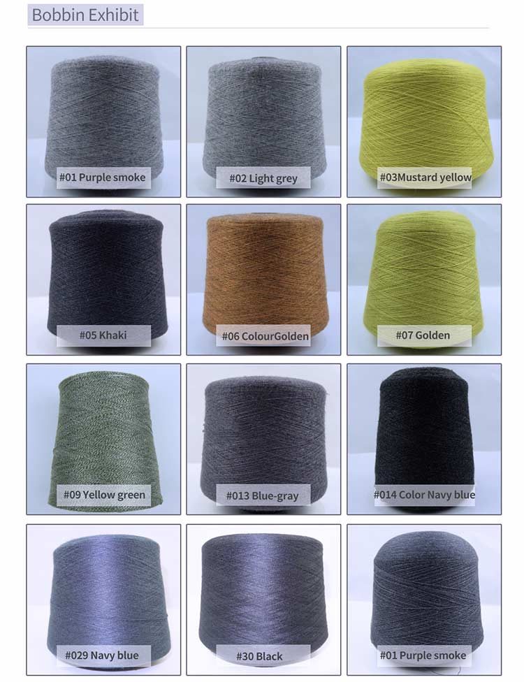 2/48nm high elasticity blended core spun yarn for machine weaving