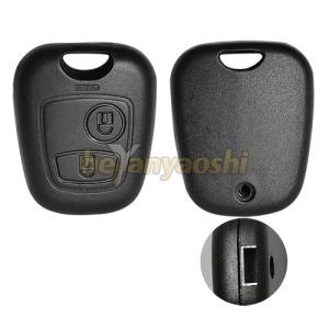 Wholesale Brand-new Material Peugeot 2 Buttons Remote Key Shell HU83 Hole from china suppliers