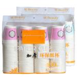 Drink Paper Cup Packing Machine 20 Bags / Min Packaging Speed Long Life Span