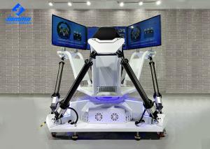 Wholesale 42 Inch 3 Screen 6 Dof Racing Car Driving Simulator For Game Center from china suppliers