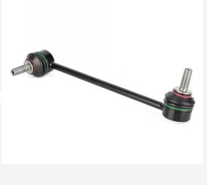 Wholesale Jaguar XE XF 9 Stabilizer Sway Bar Link T4N3672 IATF16949 from china suppliers