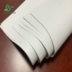 Wholesale 60gsm 70gsm Direct Thermal Paper Jumbo Roll Self Adhesive Semi Glossy Paper from china suppliers