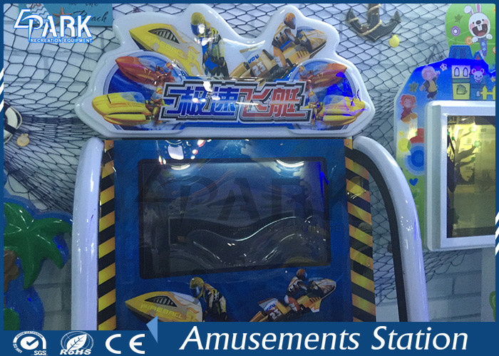 Children Recreation Equipment Racing Game Machine Boat Racing Game Simulator
