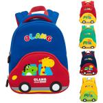 Anti Lost Waterproof Kids Backpack 3D Car Schoolbags 2 Sizes 400g