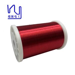 Wholesale 0.05mm Insulated Copper Winding Wire Polyurethane Red Color Enameled from china suppliers