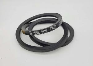 Wholesale Industrial 5V Type SBR Rubber V Ribbed Belt from china suppliers