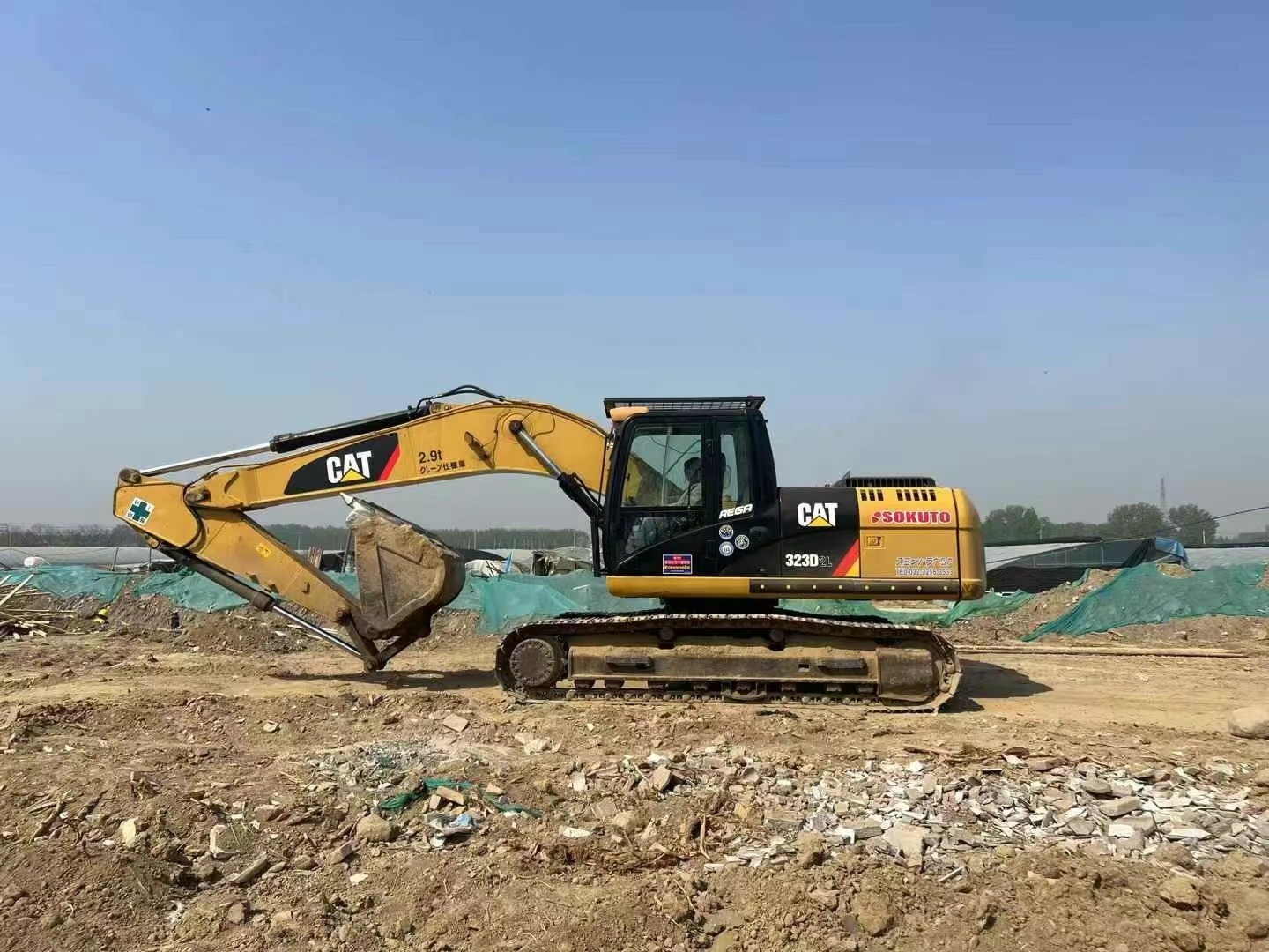 Used CAT 323 Heavy Excavators 23 Ton Original Secondhand Equipment Equipment Digger