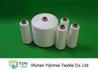 Wholesale 50s /2 100% Bright Virgin Raw White Yarn Polyester Staple Fiber Eco Friendly from china suppliers