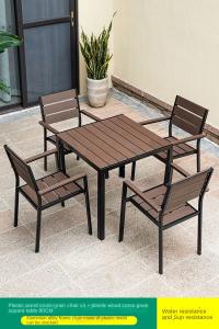 Wholesale Contemporary Plastic Wood Formosa Outdoor Dining Furniture Table And Chair Set For Villa Garden from china suppliers