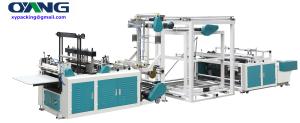 Wholesale Non woven bag making machines from china suppliers