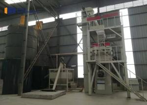 Wholesale Mortar Cement Mixing Plant Anti Corrosion Shielding Mortar Production Line from china suppliers