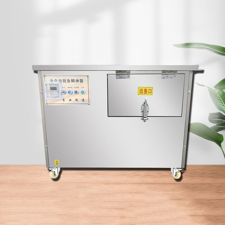 180kg Fish Processing Machine Several Models Fish Gutting Machine