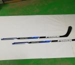 One Piece Composite Hockey Sticks 50% Fiberglass With Anti Slip Coating