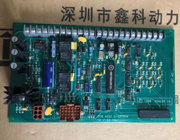 USA KOHLER diesel generator parts,KOHLER cotroller, main circuit board for
