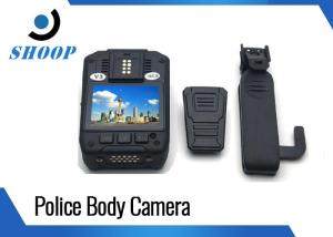 Wholesale Multifunction Security Should Police Officers Wear Body Cameras High Resolution from china suppliers