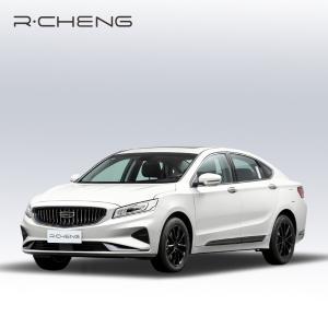 Wholesale Geely BORUI Low Emission Petrol Cars 215km/H Left Hand Drive from china suppliers