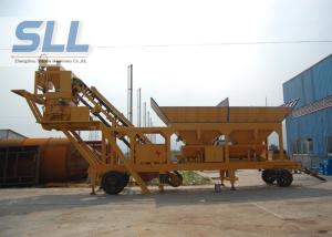 Wholesale Small Capacity Mobile Concrete Batch Mix Plant / Portable Concrete Batch Plant from china suppliers