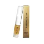 8ml Gold Leaf Repair Essence Permanent Makeup Microblading Tattoo