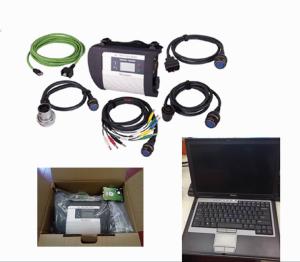 Wholesale Waterproof Mercedes Benz Star Diagnosis Multiplexer C4 from china suppliers
