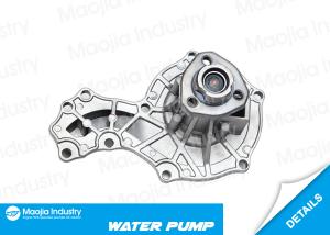 Wholesale AW9065 Car Engine Water Pump Audi 4000 80/ Volkswagon Cabrio Cabriolet Golf Jetta from china suppliers