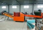 Sound Absorbing Panels Industrial Waste Shredder Mineral Wool / Glass Wool /