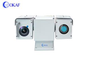 Wholesale Vehicle Mounted Thermal Imaging Camera 640*512 9mm 15mm 20mm from china suppliers