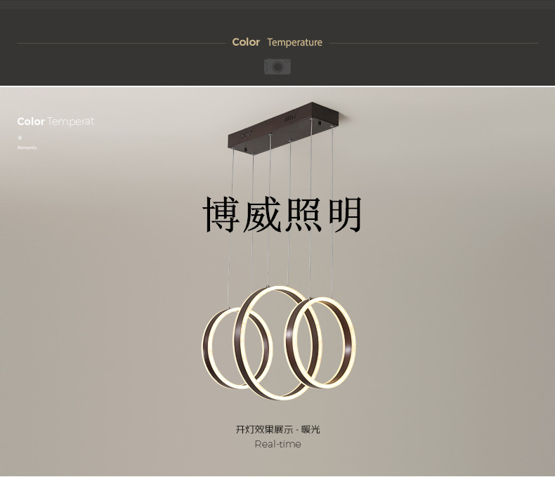 Elegant and charming three-ring connected simple design boutique simple lamp body suitable for bedroom coffee shop, etc.