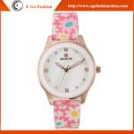 SK03 Flower Sports Watch PU Leather Mixed Order Top Brand Skone Watch Woman