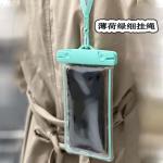 MOBILE PHONE WATERPROOF BAG CUTE GLOW-IN-THE-DARK MOBILE PHONE BAG DRIFTING